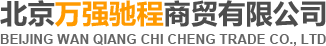 秦皇島正時(shí)樂(lè)液壓設(shè)備有限公司logo